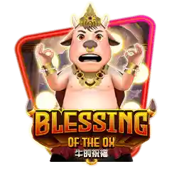 BLESSING OF THE OX