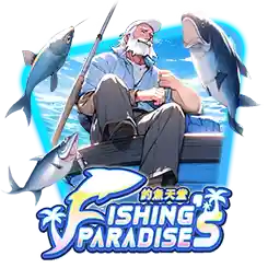 FISHING PARADISE