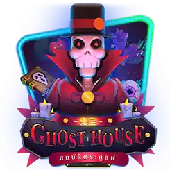 GHOST HOUSE