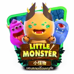 LITTLE MONSTER