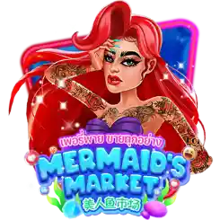 MERMAID'S MARKET