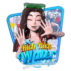 RICH RICH WATER