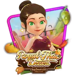 ROYAL THAI DESSERT