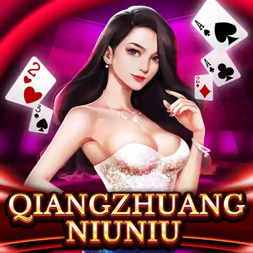 QIANGZHUANG NIUNIU