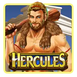 HERCULES