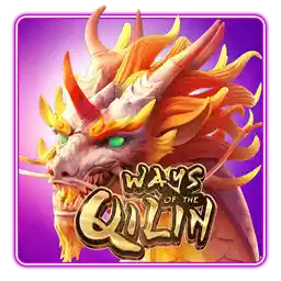 WAYS OF THE QILIN