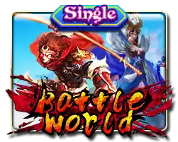 BATTLE WORLD