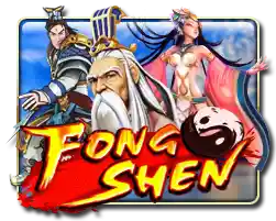 FONG SHEN