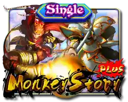 MONKEY STORY